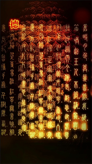 佛系励志文字壁纸