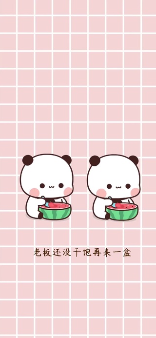 干饭人，你们今天干饭了吗？？？