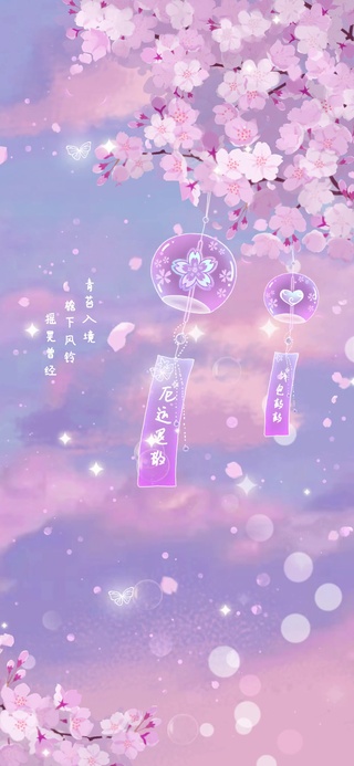 治愈许愿风铃