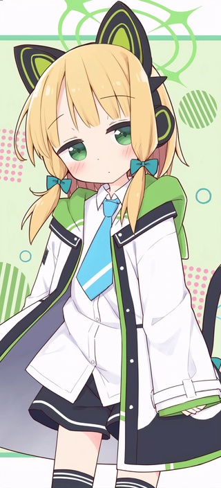 才羽绿