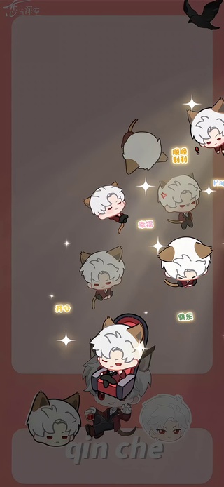 秦彻