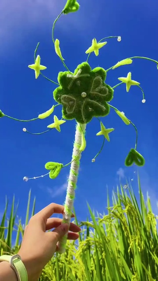 四叶草🍀，万事顺遂