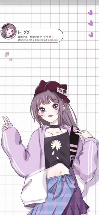 逃离不开心