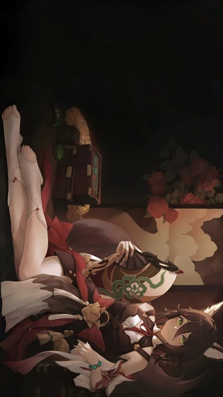 停云