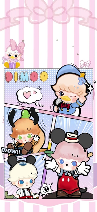 DIMOO4