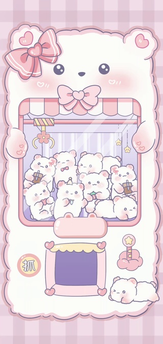 可萌粉色熊熊娃娃机