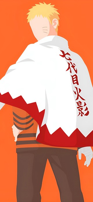 第七代火影 鸣人