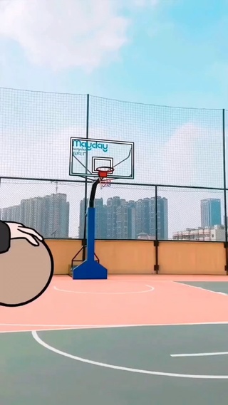 蓝球