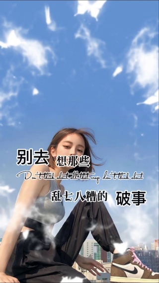 从今天起 关闭烦恼