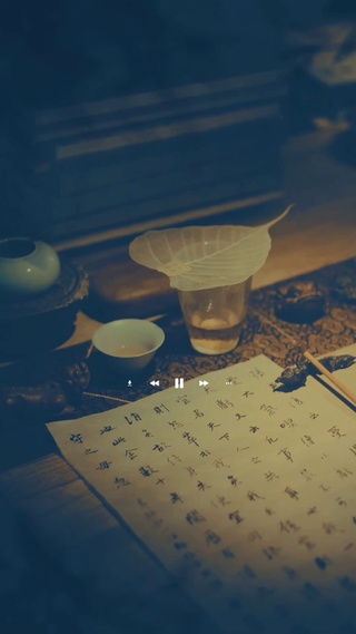 故事终章#音乐屏保