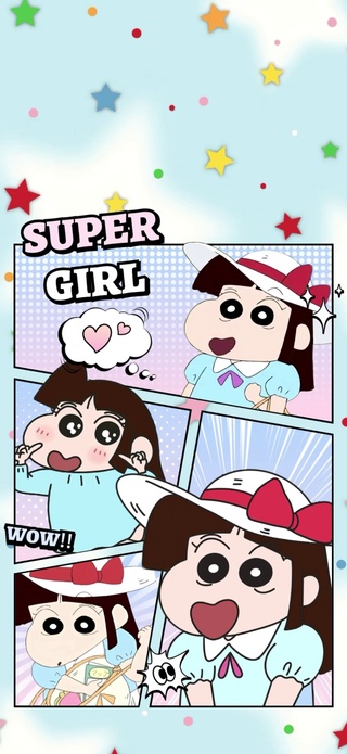 酢乙女爱9