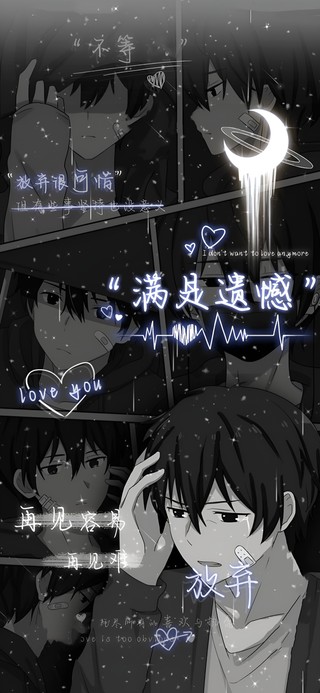 再见容易，再见难