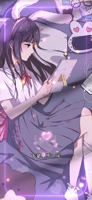 治愈紫最火卡点