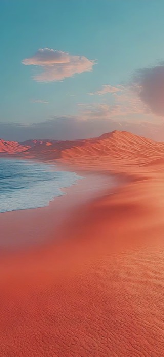 赤沙蓝海