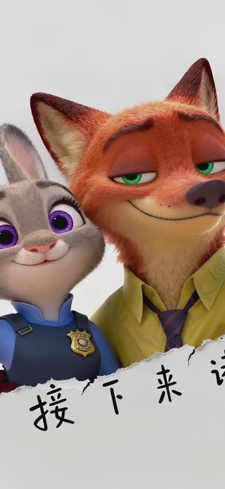 诸事皆顺~打工人