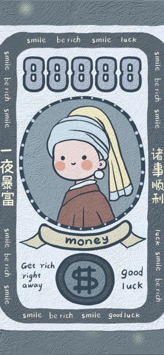 世界名画有钱分区壁纸