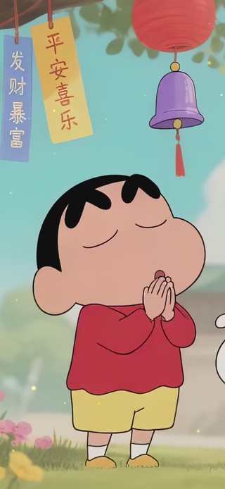 治愈祈愿小新