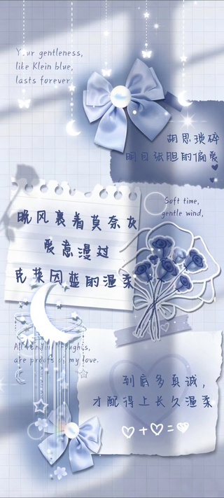 晚风裹着莫奈灰爱意漫过克莱因蓝