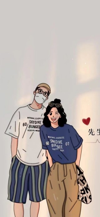 光影 情侣壁纸