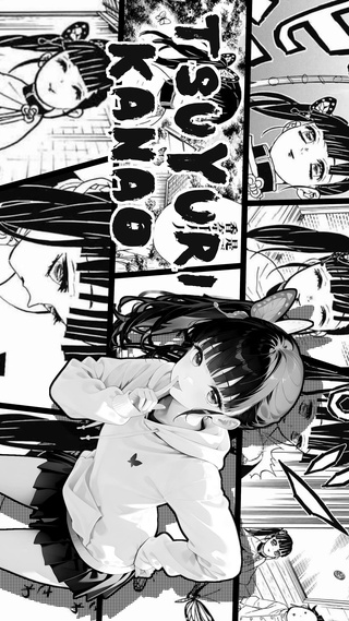 纯色黑白漫画风栗花落香奈乎