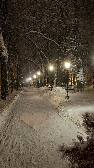 好运2023.谁陪你跨年