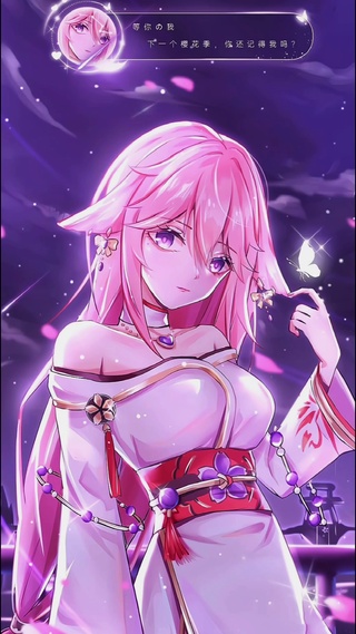 唯美八重樱