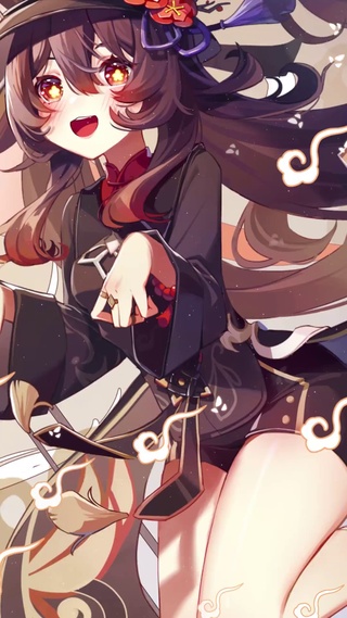 胡桃