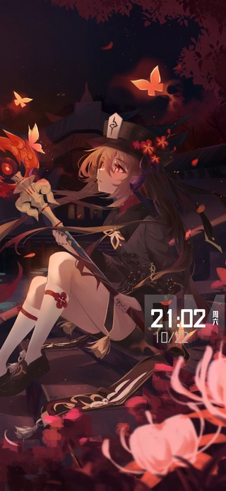 胡桃高清壁纸