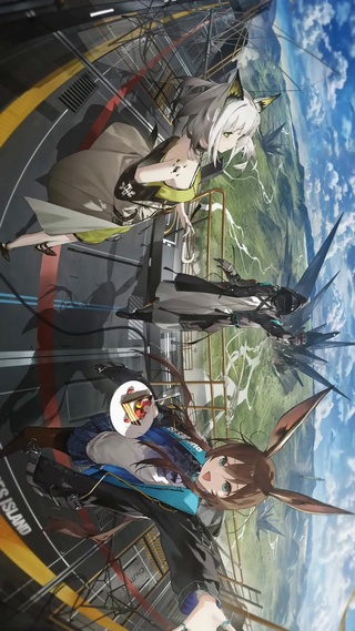 明日方舟