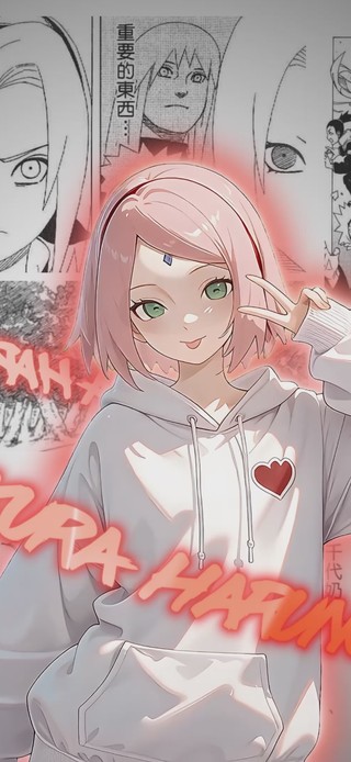 春野樱 文字环绕（时钟版）