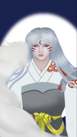 杀生丸