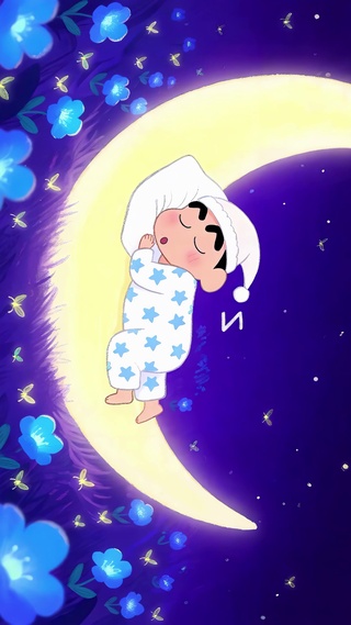 月牙床