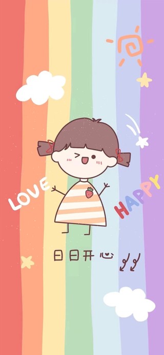 彩色少女