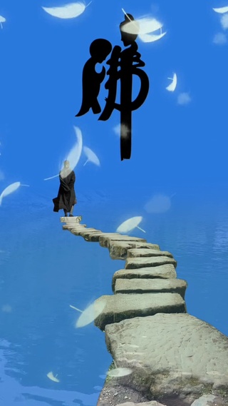 一花一世界，一草一天堂