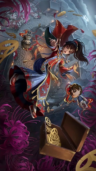 纸嫁衣第五联名5