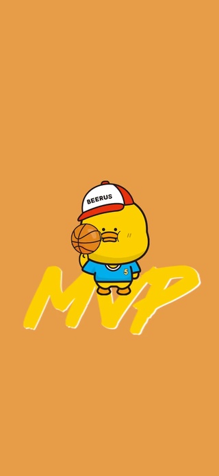 比鲁斯-MVP