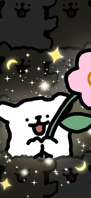 送你一朵小花花