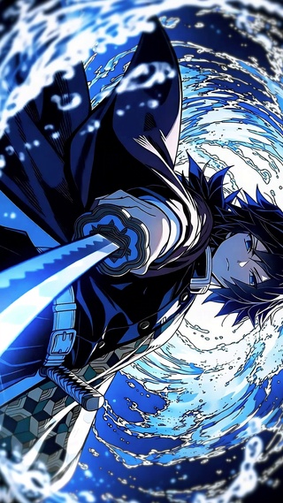 水柱