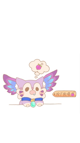 梦奇