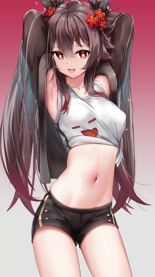 胡桃