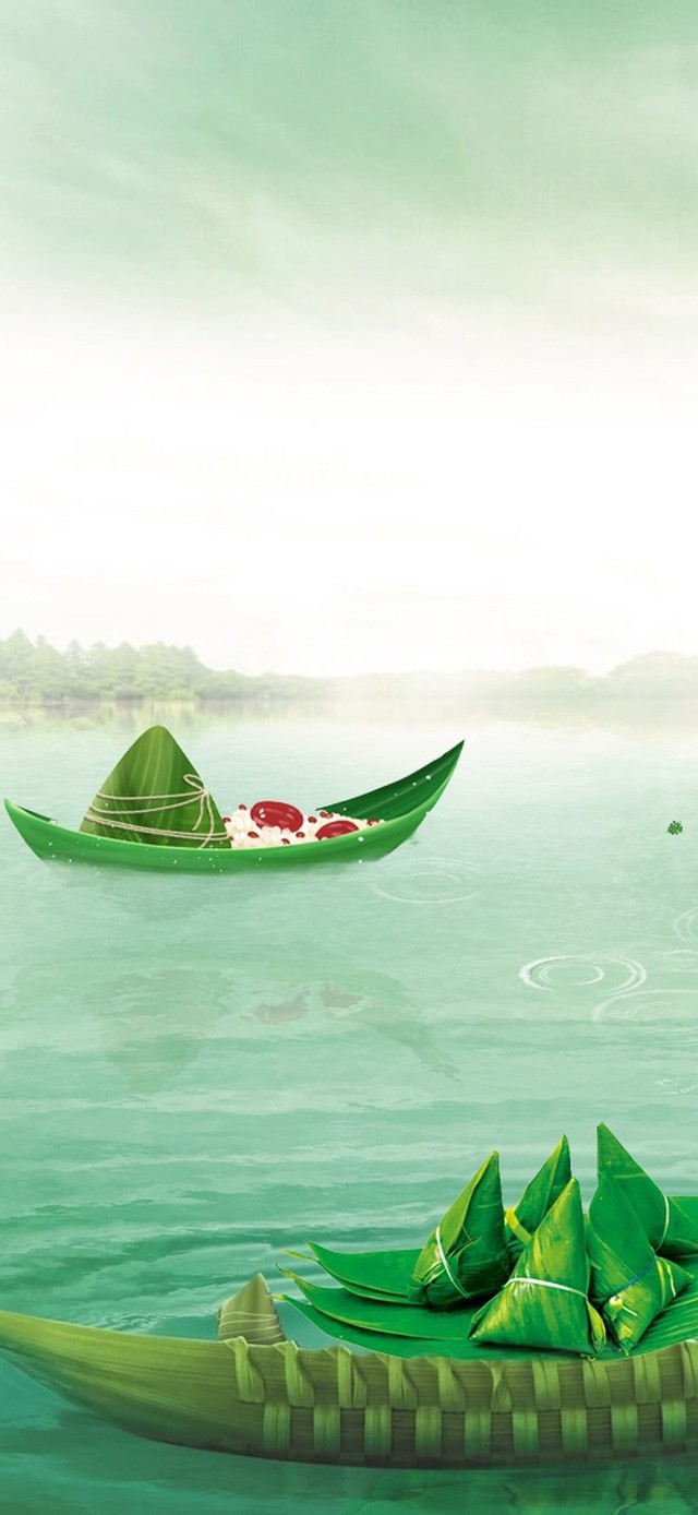 浓情端午节