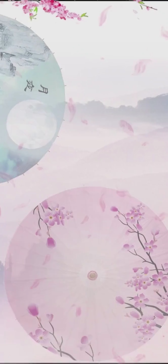 江山如画，尽在屏后（免费下载）