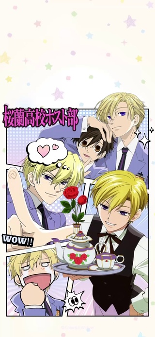 须王环✖️藤冈春绯1