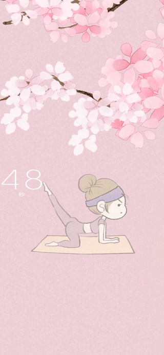 瑜伽女孩（含日历、时钟）