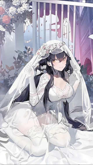 吾妻
