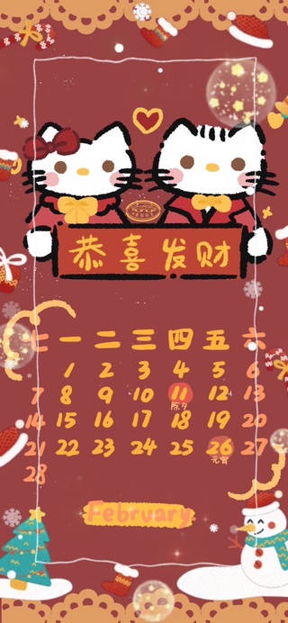 猫猫祝福日历