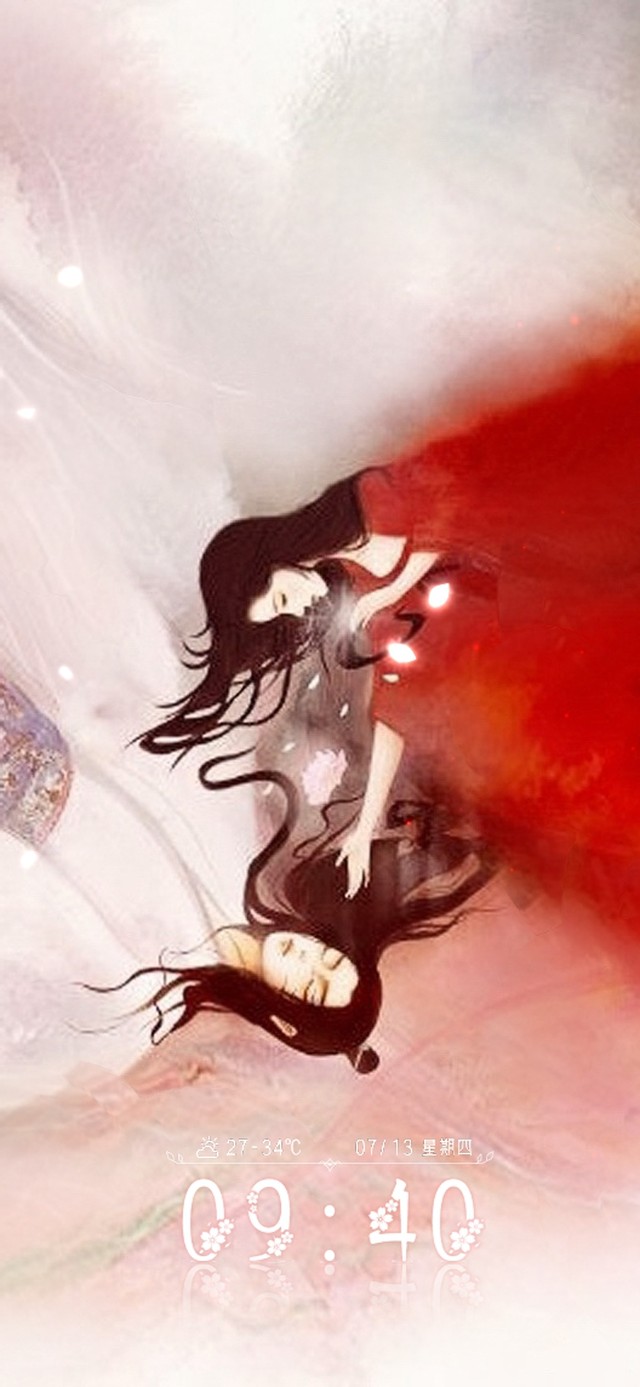玉骨遥
