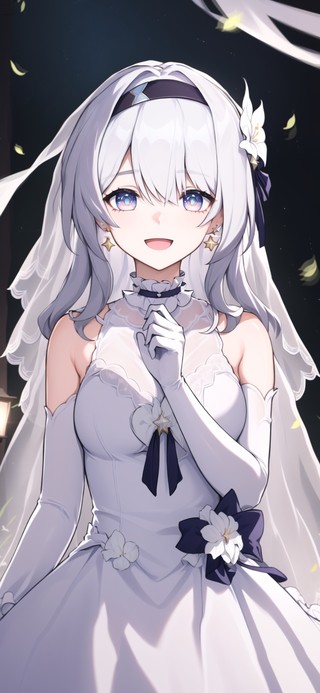 流萤花嫁