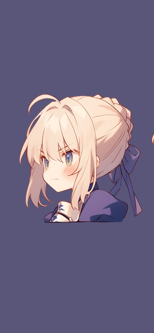 saber
