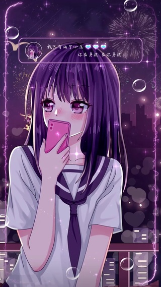 我只有两个心愿